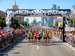 Прямоугольная