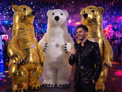 Костюм Медведя