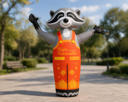 Мультгерои Зазывала