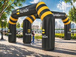 Трапеция герметичная