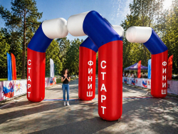 Полуарка трапеция