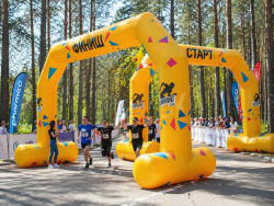 Трапеция герметичная на опорах