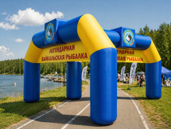 Трапеция с декоративным элементом