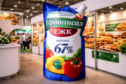 Копия продукции — упрощенная
