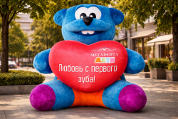 Объемные фигуры