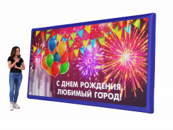 Надувной билборд