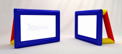 Герметичный экран для проекции