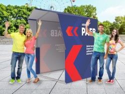 Каркасная палатка 1,4 х 1,4