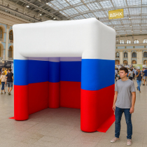Квадратная надувная палатка