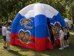 Триколор Премиум