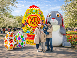 Пасхальный 4