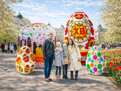 Пасхальный 1