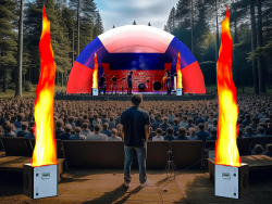 Концертный