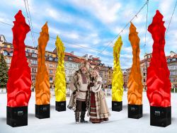 Выставки / Ярмарки