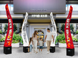 Ресторанам / Кафе