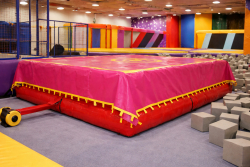 Квадратная