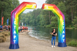 Полуарка герметичная