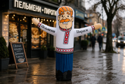 Рекламные аэромены с экспресс дизайном