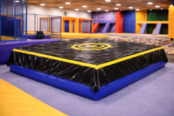 Прямоугольная