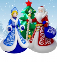 Комплект «Дед Мороз, Снегурочка, Елка» Премиум