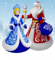 Комплект «Дед Мороз и Снегурочка» премиум