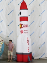 Надувная ракета Союз