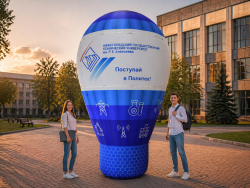 Шар-лампа с логотипом