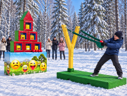 Гигантская Рогатка