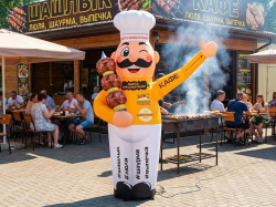 Надувной Повар с машущей рукой