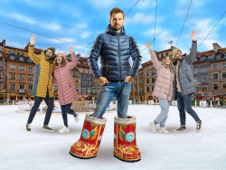 Сапоги-скороходы