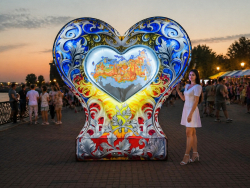 Сердце на опоре