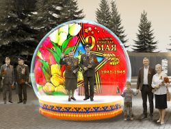 ЧУДО-ШАР Ø3м — ПРЕМИУМ