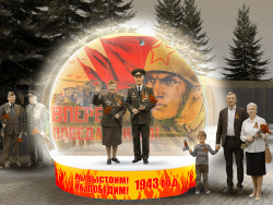 ЧУДО-ШАР Ø3м — ЭКСКЛЮЗИВ