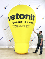 Шар-лампа с логотипом