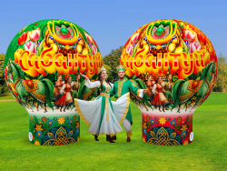 Круглый шар Премиум