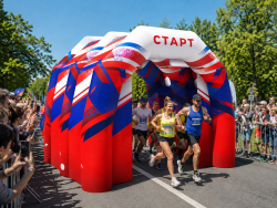 Стартовая палатка