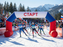 Трапеция на опорах