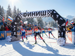 Трапеция на опорах, полноцветная