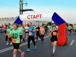 Трапеция на опорах