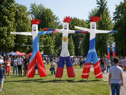 Аэромен Россия — триколор