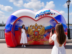 Фотозона праздничная с баннером