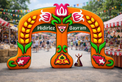 Триумфальная