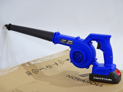 Воздуходувка аккумуляторная