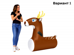 Оленьи бега