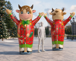 Бычок зазывала