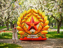 Звезда День Победы