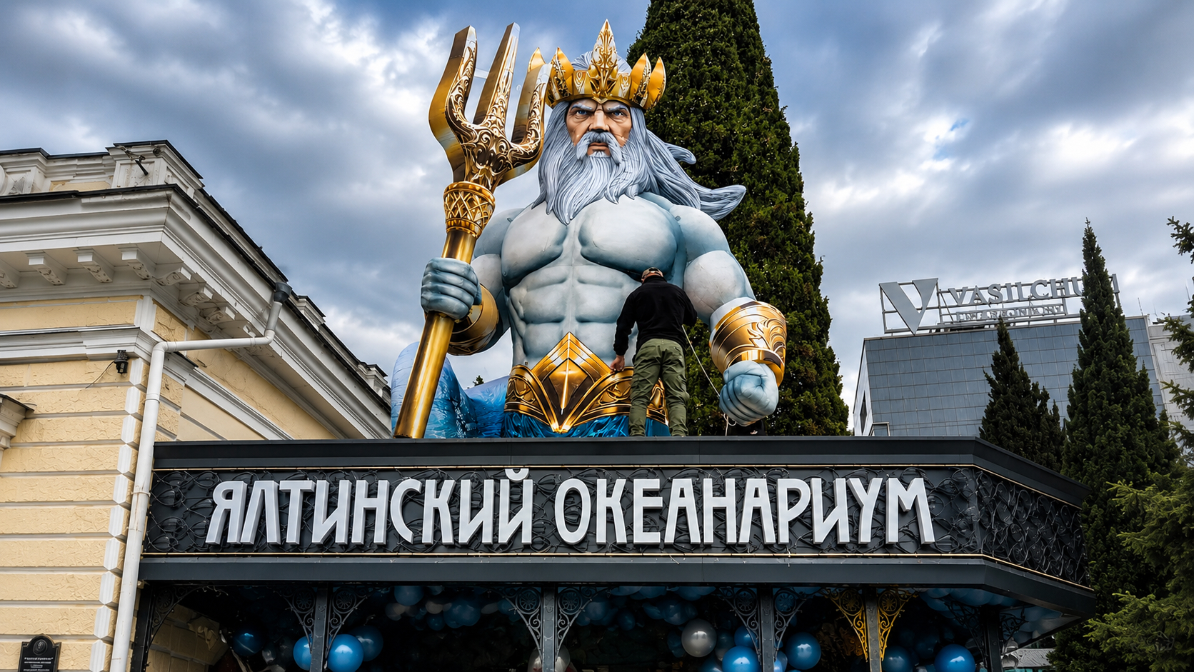 Установка индивидуальной надувной фигуры